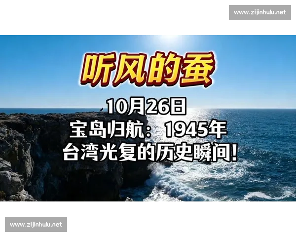 从绝境到巅峰的一刻见证一场改写命运的惊天逆转震撼全场的历史瞬间 从绝境到巅峰的一刻见证一场改写命运的惊天逆转震撼全场的历史瞬间
