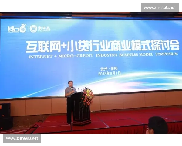 分析师团携手创新思维推动行业发展与未来趋势探讨 分析师团携手创新思维推动行业发展与未来趋势探讨